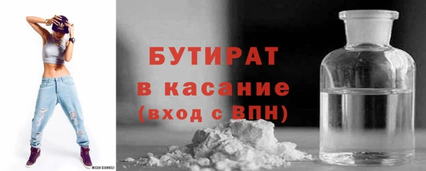 COCAINE Чегем